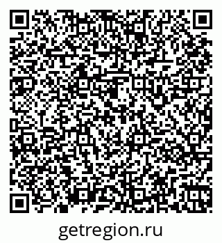 79261961741
