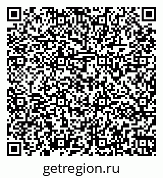 79261961743