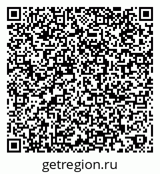 79261961745