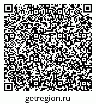 79261961746