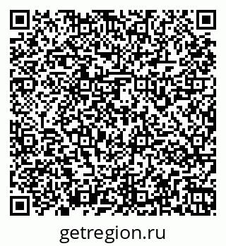 79261961747
