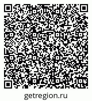 79261961749