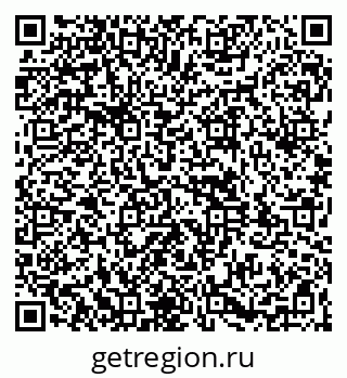 79261961753