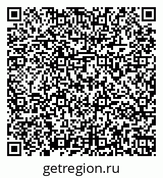 79261961754