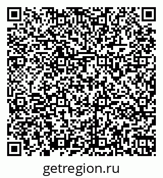 79261961755