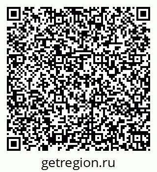 79261961756