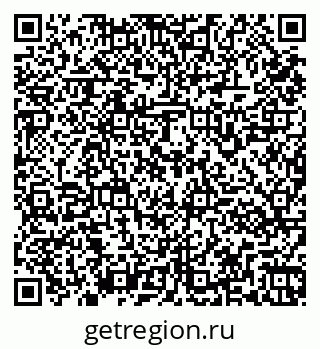 79261961760