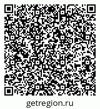 79261961761