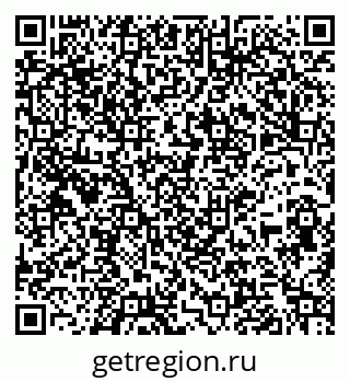 79261961762