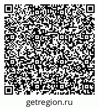 79261961772