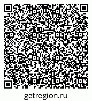 79261961773