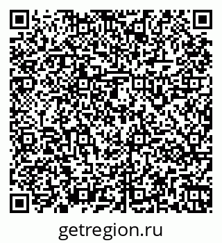 79261961774