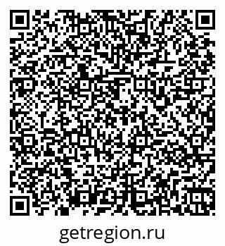 79261961798