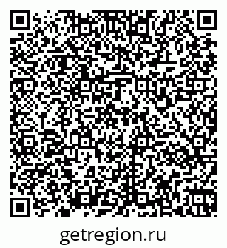 79261961799