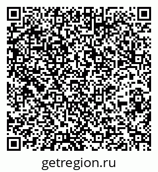 79261961802