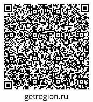 79261961812