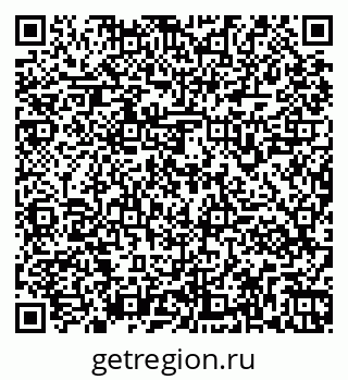 79261961814