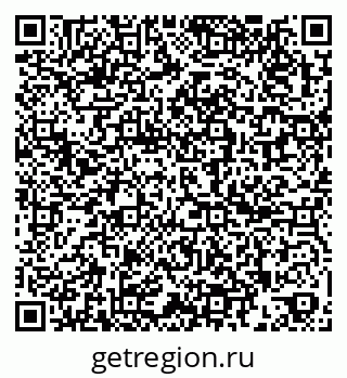 79261961815