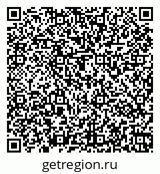 79261961823