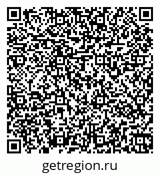 79261961838