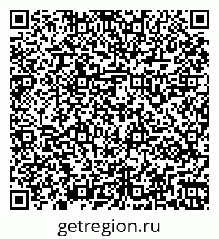 79261961841