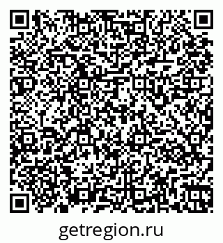 79261961851