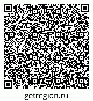 79261961856