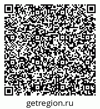 79261961857