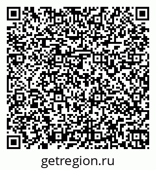 79261961858