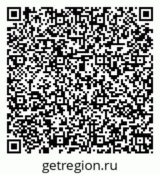 79261961862