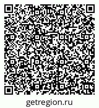 79261961864