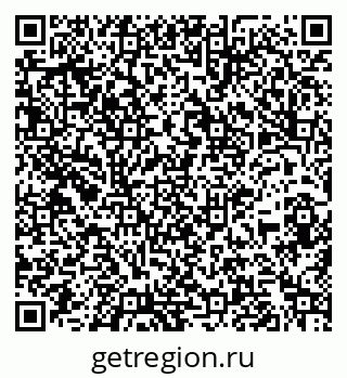 79261961870