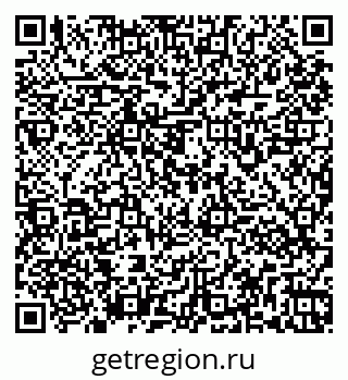 79261961873