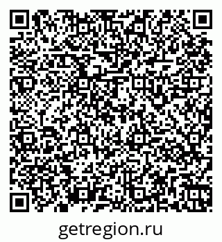 79261961874