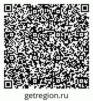 79261961879