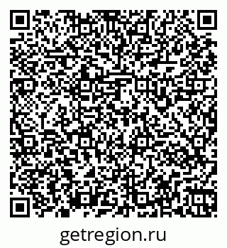 79261961881