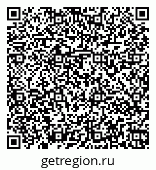 79261961883