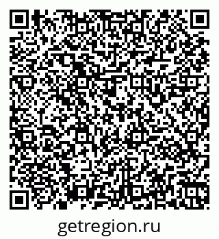 79261961884