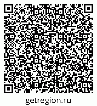 79261961886