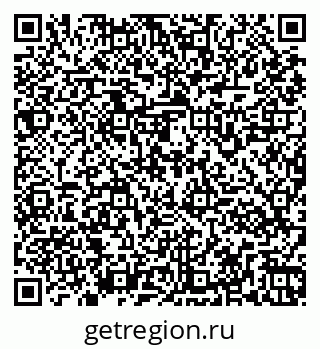79261961887