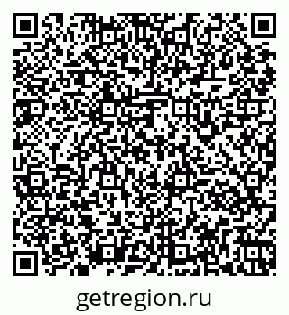 79261961892