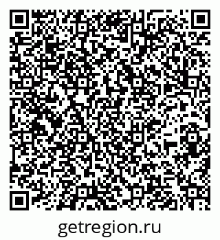 79261961898