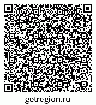 79261961918