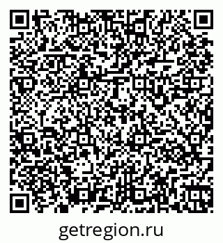 79261961919