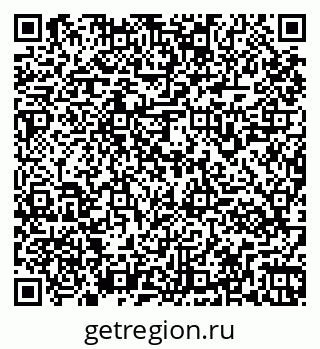 79261961921