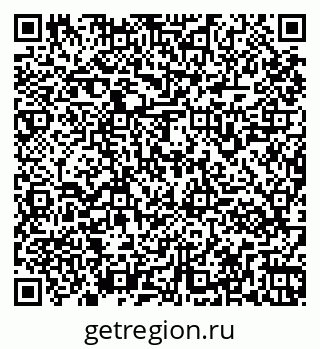 79261961923