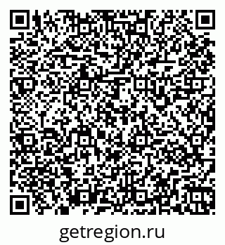 79261961925