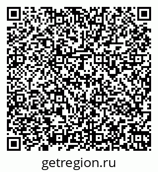 79261961926