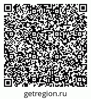 79261961930