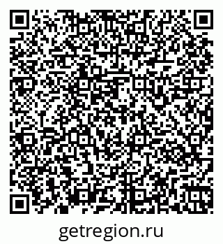 79261961931